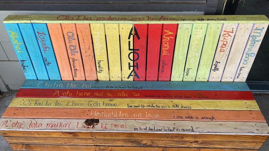 aloha bench