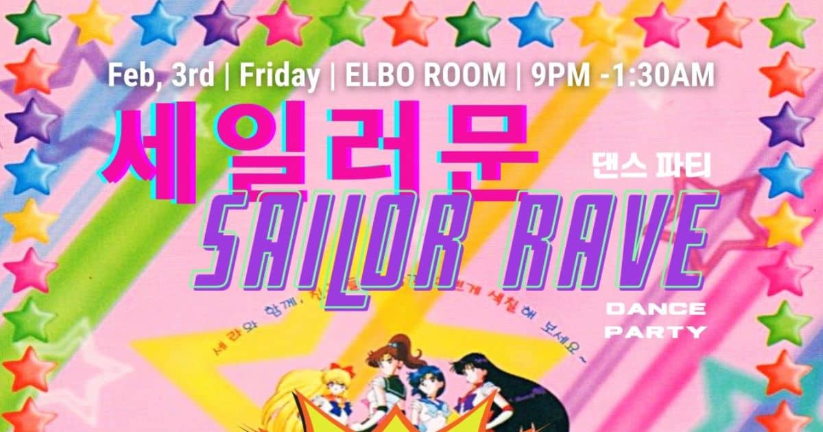 sailor rave event poster