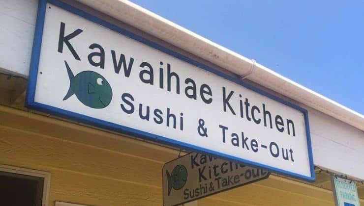 Hawaii sushi